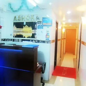Хостел Ashoka, Гонконг
