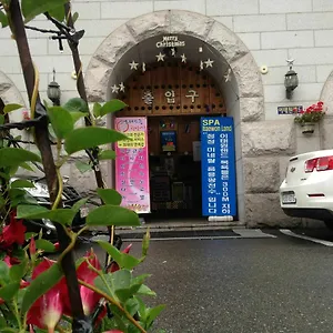 이태원랜드 스파&게스트하우스 게스트하우스