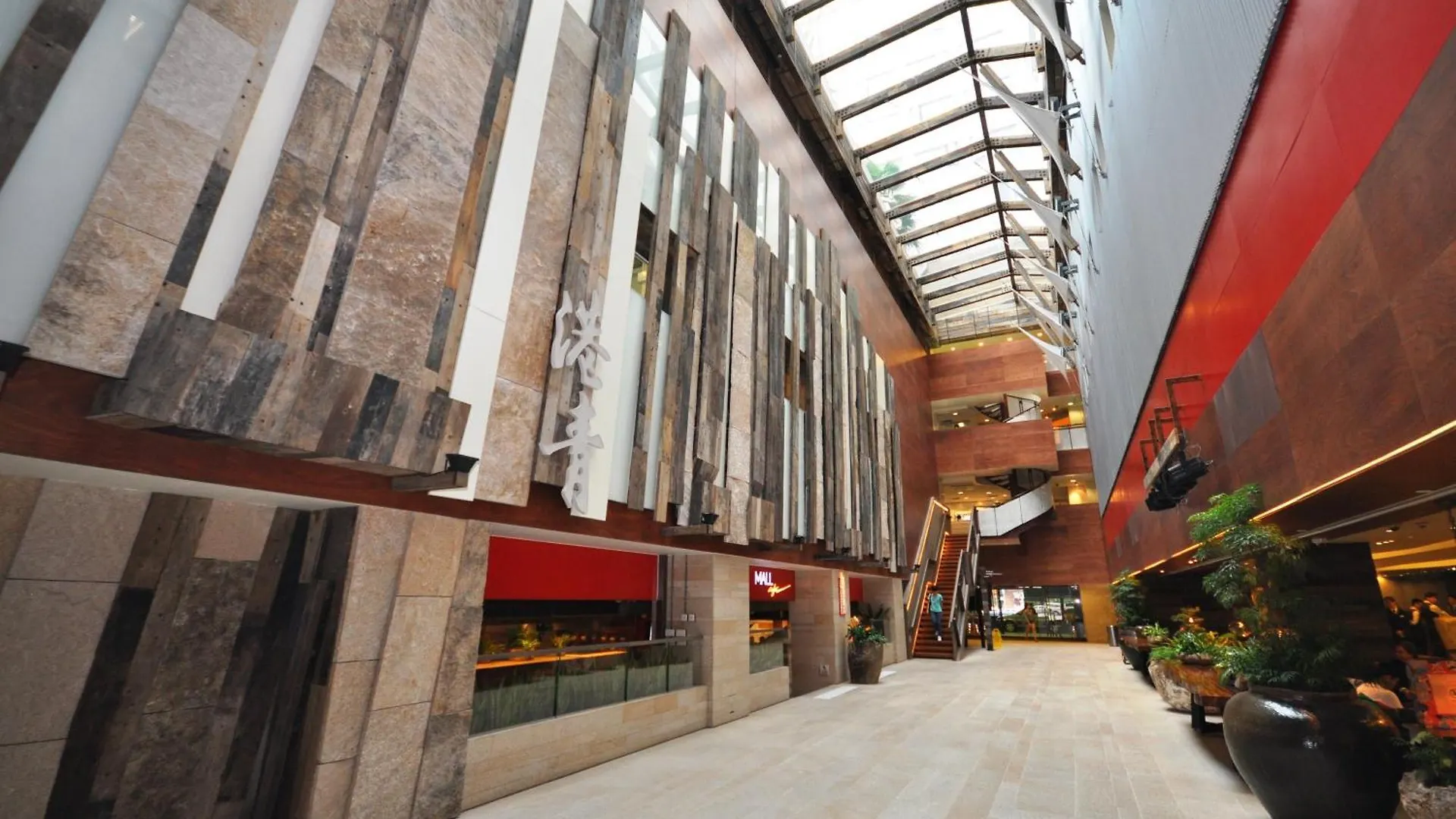 The Salisbury - Ymca Of Hong Kong Hotel