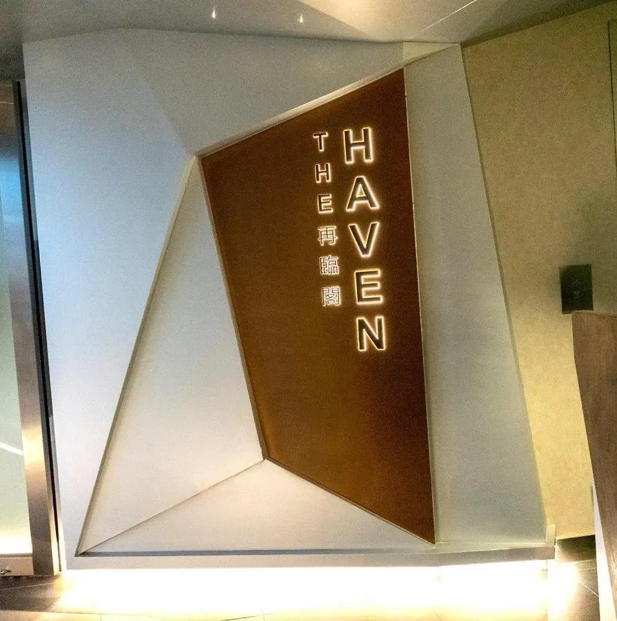 The Salisbury - Ymca Of Hong Kong Hotel